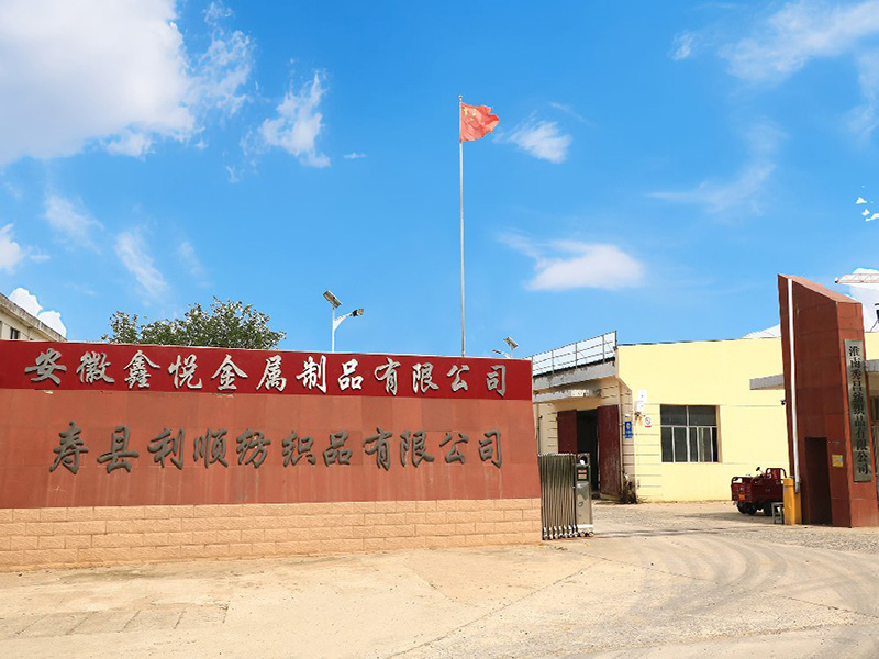 企业环境